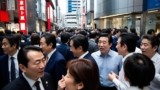 The Japanese Yen: Breaking Psychological Barriers in the Forex Market
